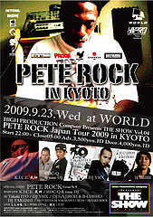 923flyer