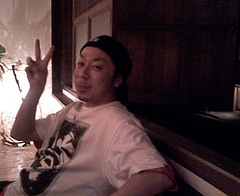 P2008_0614_002718