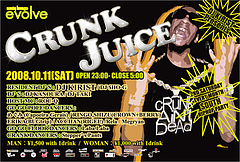 crubkjuice10