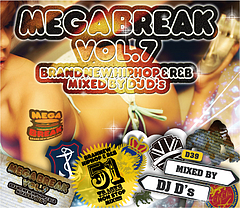 mega7_jkt