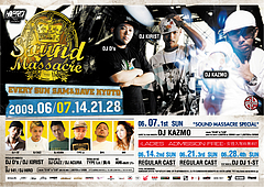 sm-june2009