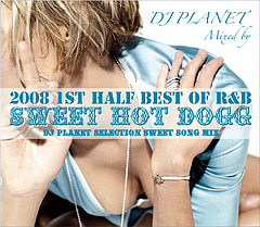 planet1st_jkt