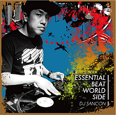 djsancon_jkt_web