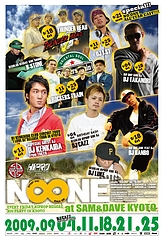 noone9