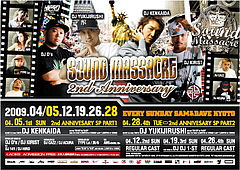 sm-apr-front-