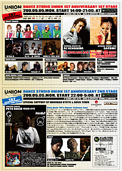 union_1st