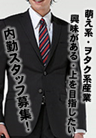 ����罸�桪