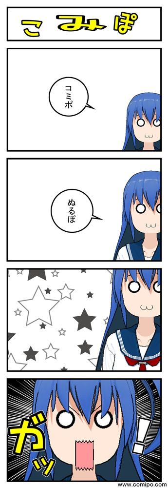 Comic_001