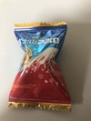 恥ずかしいの・・・