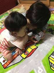 ふたり