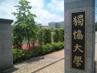 100616_115044