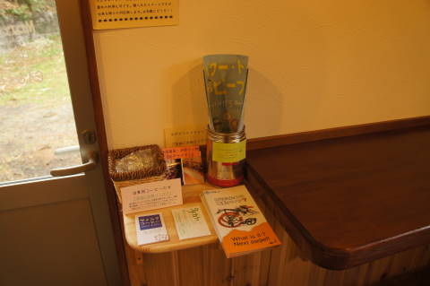 DSC04575