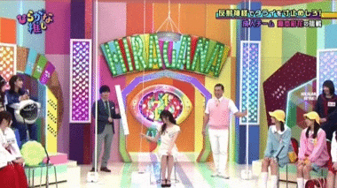 12312
