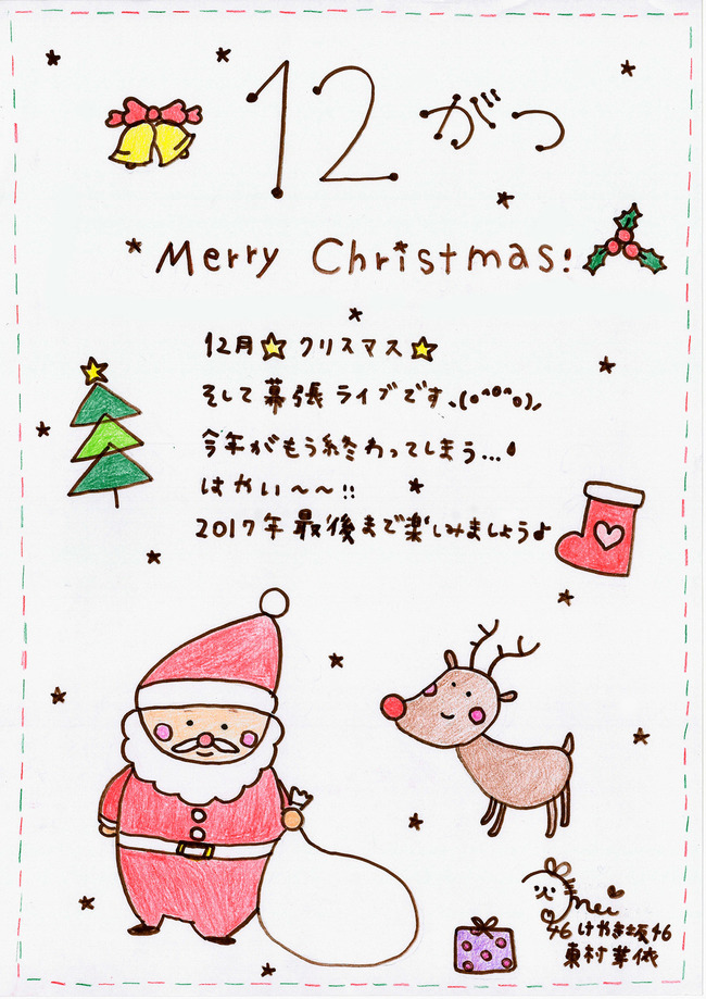 9abb7b4339fa2f21283914d0ff872