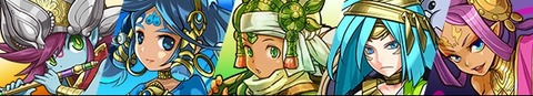新インド神