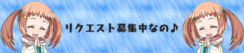 ティンニン