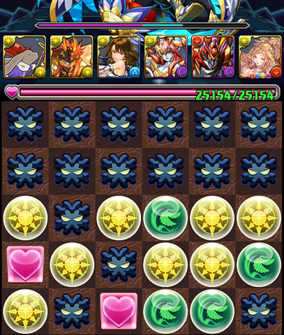 Screenshot_2015-07-06-12-46-16