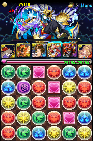 Screenshot_2015-07-06-12-48-17