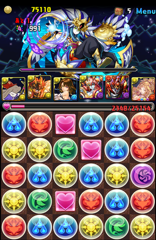 Screenshot_2015-07-06-12-48-45