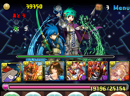 Screenshot_2015-07-06-12-39-20