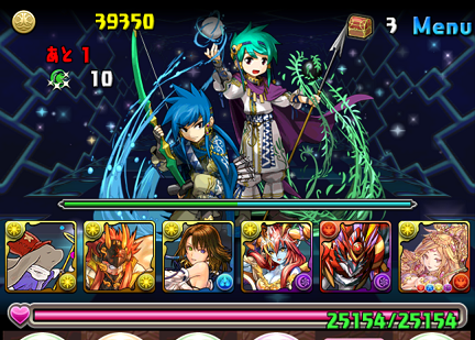 Screenshot_2015-07-06-12-37-36