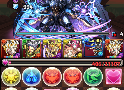 Screenshot_2015-05-31-15-22-07