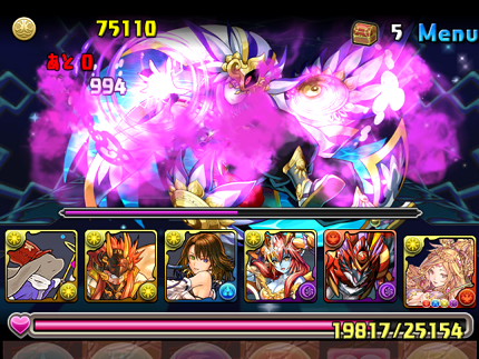 Screenshot_2015-07-06-12-47-24