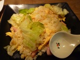 はなはな