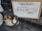 じんべい