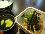 おか蔵