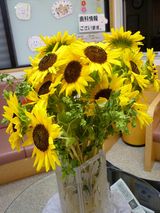 待合室のお花