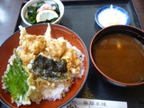 飛騨