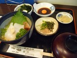 飛騨