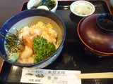飛騨