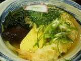 杵屋 (3)