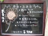 10/4