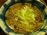 きなさ