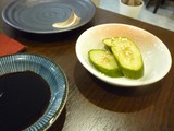 おか蔵