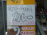 アワーズキッチン