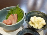 おか蔵