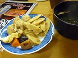 今日のなるみん定食