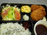 エリート今週のお弁当ヘレカツおろしポン酢風味