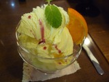 木馬の館