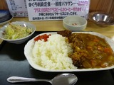 まぐろかつカレー