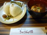 ちゃりん坊