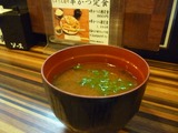 ちゃりん坊