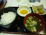 松もと