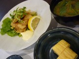 おか蔵