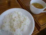 ロン