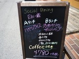 Ebi-蔵
